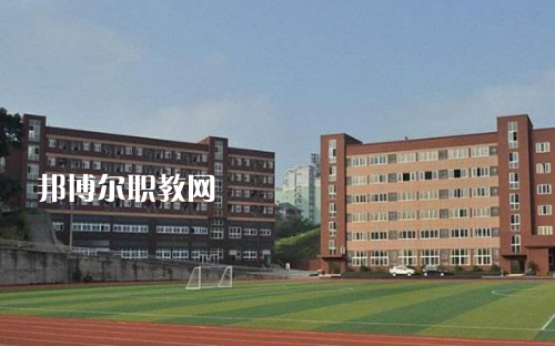 重慶聯(lián)合技工學(xué)校2022年報(bào)名條件、招生要求、招生對(duì)象