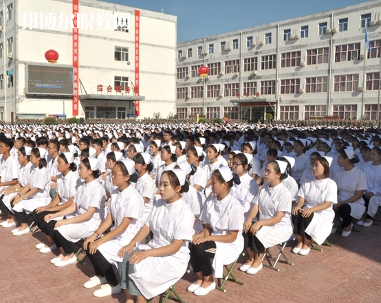 石家莊柯棣華醫(yī)學(xué)中等專業(yè)學(xué)校2022年學(xué)費(fèi)、收費(fèi)多少