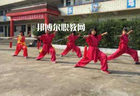 廣安東方文化武術學校2022年有哪些專業(yè)