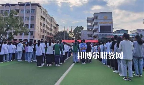 怒江州民族中等專業(yè)學(xué)校2022年學(xué)費(fèi)、收費(fèi)多少