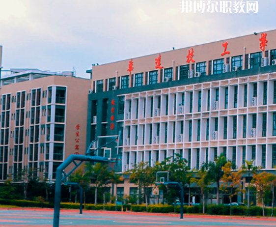 惠州華達技工學校2022年招生錄取分數(shù)線