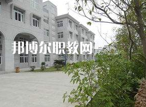 四川省射洪縣職業(yè)中專學校2022年招生辦聯(lián)系電話