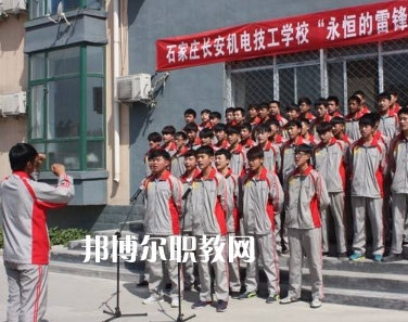 石家莊長安機電技工學(xué)校2022年招生錄取分數(shù)線