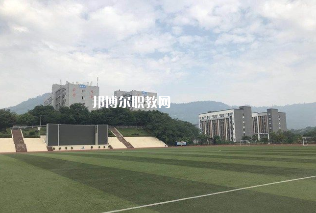 重慶行知技師學(xué)院2022年有哪些專(zhuān)業(yè)