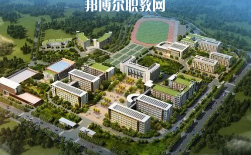四川宜賓職業(yè)技術學校怎么樣、好不好