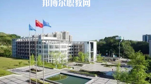四川宜賓職業(yè)技術(shù)學(xué)校2022年學(xué)費(fèi)、收費(fèi)多少