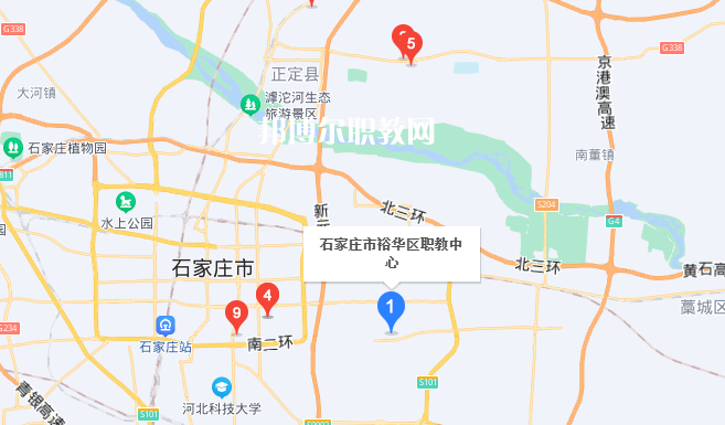 石家莊裕華區(qū)職業(yè)技術教育中心地址在哪里  