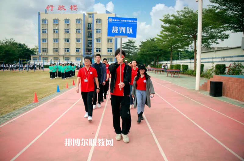 珠海斗門區(qū)新盈中等職業(yè)學校2022年報名條件、招生要求、招生對象