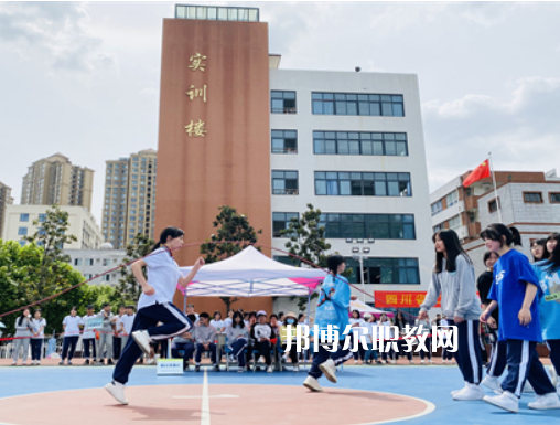 四川省工業(yè)貿(mào)易學(xué)校怎么樣、好不好