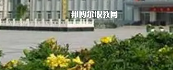 昭通財貿(mào)學校2022年招生簡章