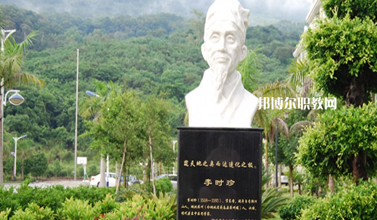 廣東潮州衛(wèi)生學(xué)校2022年報(bào)名條件、招生要求、招生對(duì)象