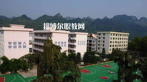 荔波職業(yè)高級中學(xué)2022年報名條件、招生要求、招生對象