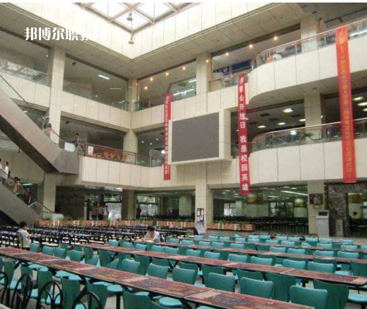 西安交通大學(xué)醫(yī)學(xué)院附設(shè)衛(wèi)生學(xué)校2022年報(bào)名條件、招生要求、招生對(duì)象
