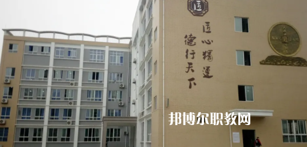 眉山市電子職業(yè)技術(shù)學校2022年招生簡章