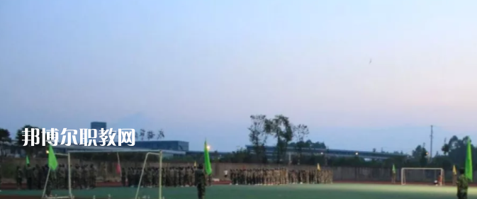 四川省青神中等職業(yè)學(xué)校怎么樣、好不好