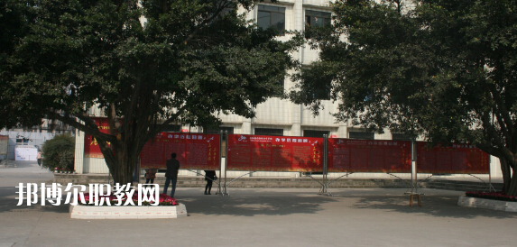 夾江縣云吟職業(yè)中學校2022年報名條件、招生要求、招生對象