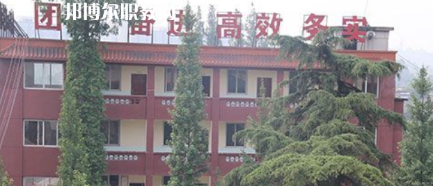 樂山商務(wù)技工學校2022年招生簡章