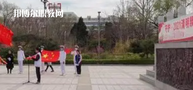 青島第二衛(wèi)生學(xué)校2022年招生條件、招生要求、招生對象