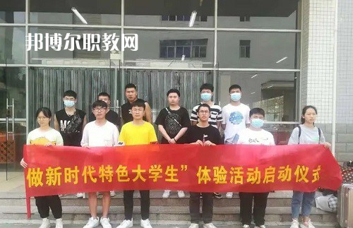 湘潭信息中等職業(yè)技術學校2022年報名條件、招生要求、招生對象