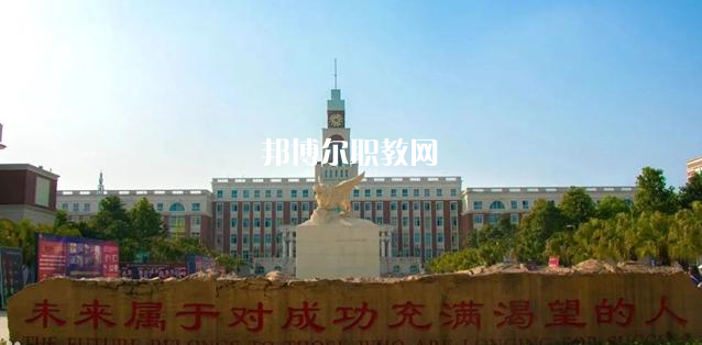 四川電影電視職業(yè)學(xué)院怎么樣、好不好