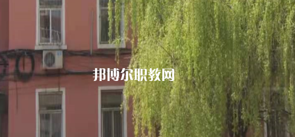 煤炭技師學院萊蕪校區(qū)2022年怎么樣、好不好