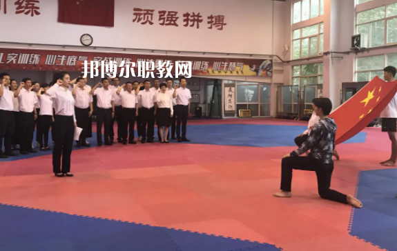 西安體育學院附屬競技體育學校