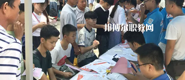 柳州機(jī)電工業(yè)學(xué)校怎么樣、好不好