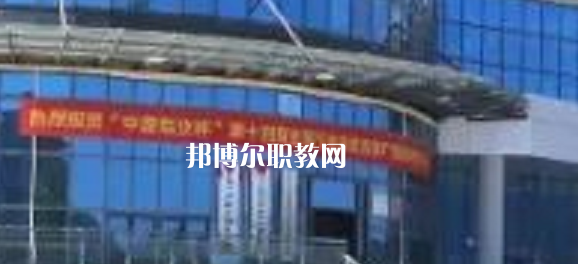 百色工業(yè)技工學(xué)校2022年報名條件、招生要求、招生對象