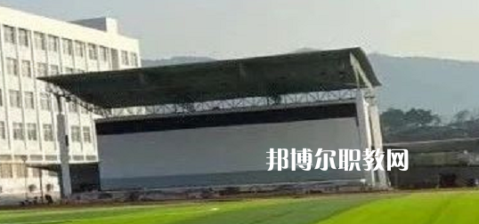北流市中等職業(yè)技術(shù)學校2022年網(wǎng)站網(wǎng)址