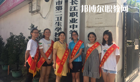 武漢長江職業(yè)中等專業(yè)學校2022年報名條件、招生要求、招生對象