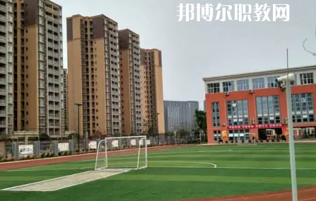 成都財(cái)政貿(mào)易學(xué)校2022年怎么樣、好不好