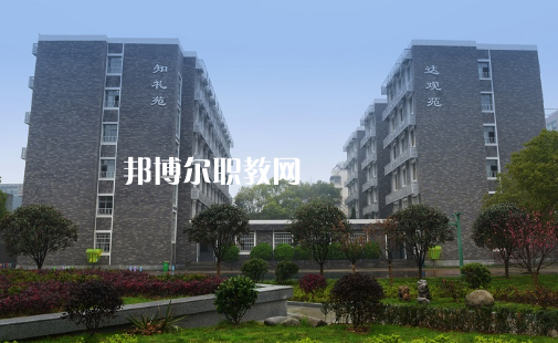 武漢財政學校2022年網(wǎng)站網(wǎng)址