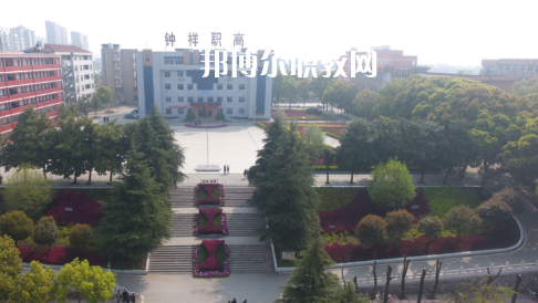 鐘祥職業(yè)高中2022年報(bào)名條件、招生要求、招生對(duì)象
