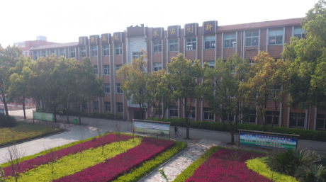 鐘祥職業(yè)高中學(xué)校2022年怎么樣、好不好