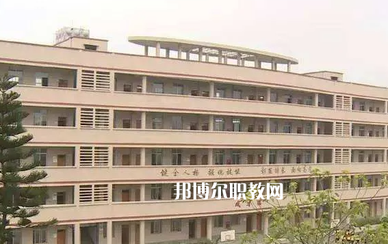 威遠職業(yè)技術學校2022年怎么樣、好不好