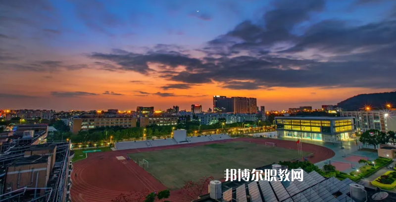 深圳寶安職業(yè)技術(shù)學(xué)校2022年怎么樣、好不好