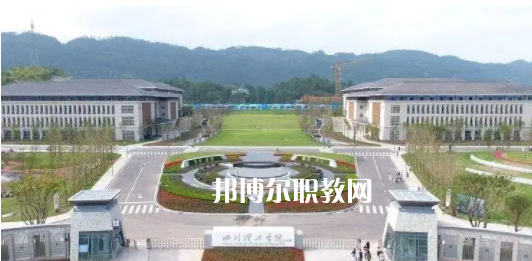 四川理工技師學(xué)院2022年怎么樣、好不好