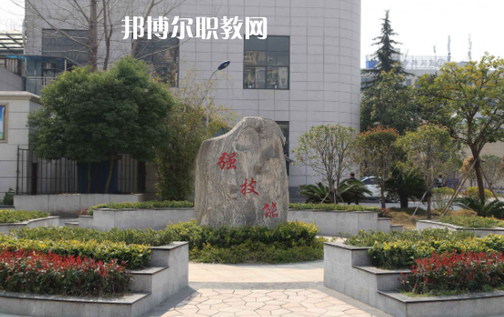武漢機(jī)電工程學(xué)校2022年怎么樣、好不好