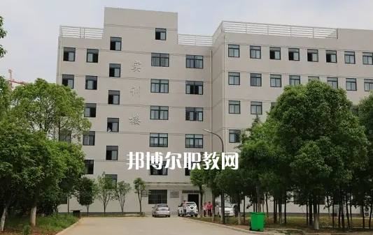武漢司法學校2022年怎么樣、好不好