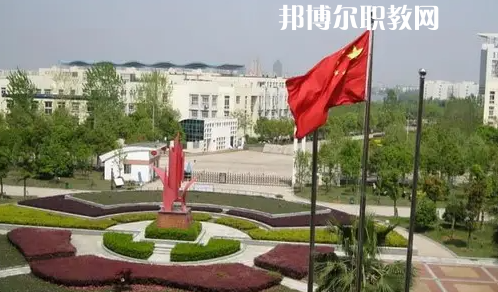 武漢經(jīng)濟技術開發(fā)區(qū)職業(yè)技術學校2022年網(wǎng)站網(wǎng)址