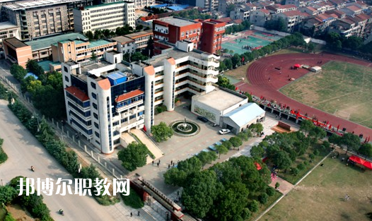 武漢東西湖職業(yè)技術(shù)學(xué)校2022年怎么樣、好不好