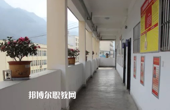 紫陽(yáng)職業(yè)教育中心
