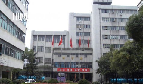 武漢洪山外經(jīng)貿(mào)學(xué)校2022年怎么樣、好不好
