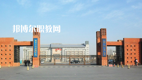 武漢工業(yè)科技學(xué)校2022年報名條件、招生要求、招生對象