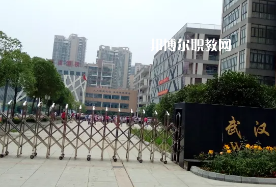 武漢旅游學校2022年報名條件、招生要求、招生對象
