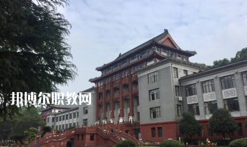武漢供銷商業(yè)學(xué)校2022年怎么樣、好不好