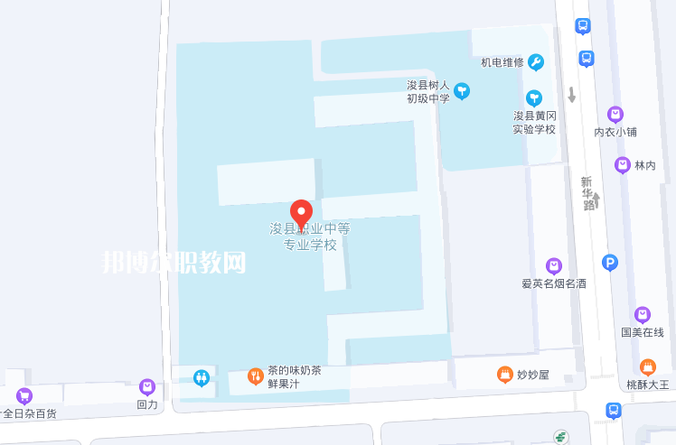 ?？h職業(yè)中等專業(yè)學(xué)校2022年地址在哪里