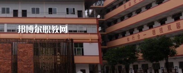 廣西中醫(yī)學校2022年報名條件、招生要求、招生對象