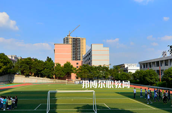 冷水江高級(jí)技工學(xué)校