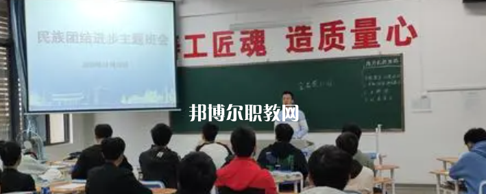 廣西質(zhì)量技術(shù)工程學校2022年怎么樣、好不好